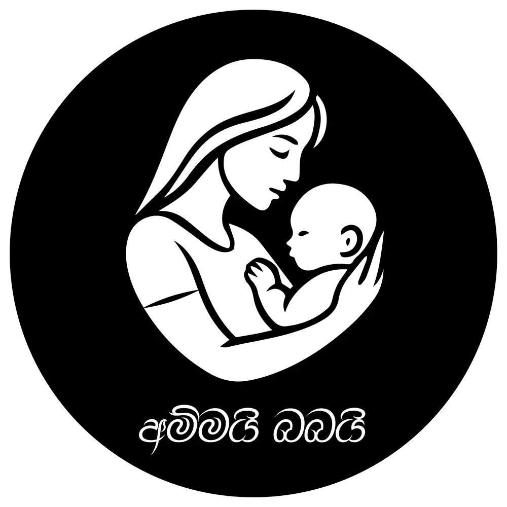 Ammai Babai — Mono, dark
