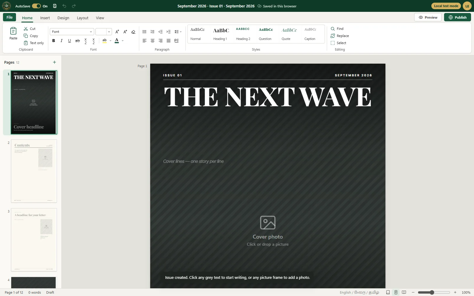 LCACC — The Next Wave — screen 4